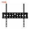 25-42'' LED TV WALL BRACKET