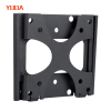 VESA wall mount support for 15-22&quot; screen