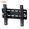 10-22&quot;LCD/PLASMA WALL BRACKET