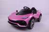 Plastic Material and Ride On Toy Style kids electric car