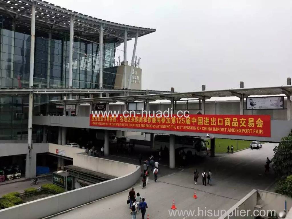 Great Success in 125th Canton Fair