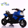 Ride On Toy Style and Battery Power battery kids motorcycle