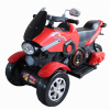 6V Battery three wheel motorcycle for kids mini motorcycle kids