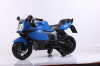 Kids Toy Electric Ride On Motorcycle Kids Toys Bike Motorcycle