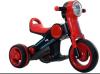 Battery Power and Plastic Material kid three wheel motorcycle