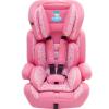 Comfortable New Ultrathin Child Baby Adjustable Car Safety Seat
