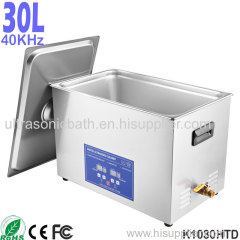 30L Heated Commercial Ultrasonic Parts Cleaner for Sale