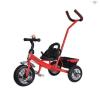 Baby Ride On Toys Kids Tricycle Child Tricycle With Push Bar