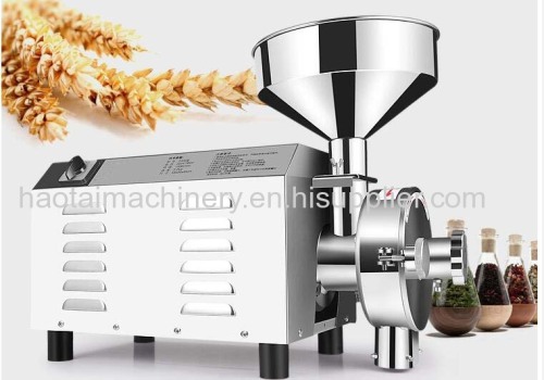 High efficient grain/spice/chili grinding machine