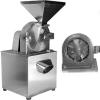 automatic grinder machine for powder making of dry food/rice/wheat/beans/nuts/corn