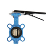 wafer rubber seat butterfly valve