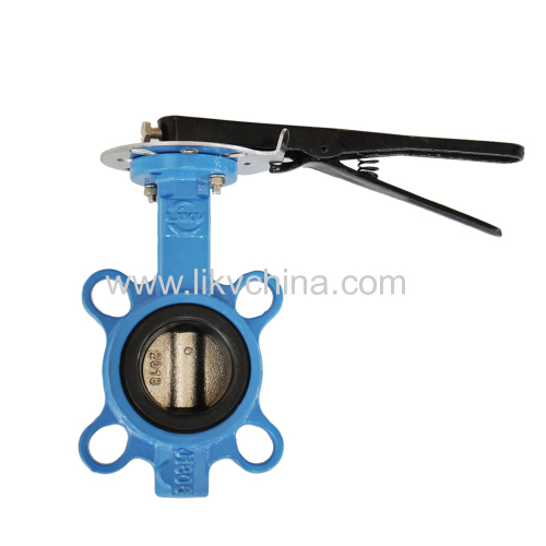 wafer rubber seat butterfly valve