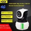 1080p 2Mp indoor 4G smart home wireless&wired P2P IP IR SD card Two ways audio PTZ camera built-in rechargeable battery