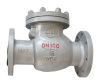 Swing flanged check valve