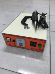 Handheld ultrasonic spot welding machine/Welder