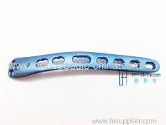 Trauma Orthopaedic Implant Titanium Locking System Distal Medial Humerus Locking Plate