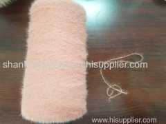 Feather yarn for sweaters/scarf/hat