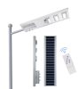 150W all in one solar street light