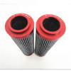 High quality fiberglass hydraulic oil filter 01.E60.16VG.HR.E.P