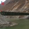 High strength steel structure bridge