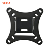 Cantilever wall mount tv bracket for 15&quot;-22&quot;