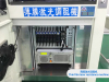 thin film laser resistance machine