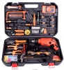 51 PCS tool kits