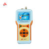 Mining Ventilation Resistance Tester