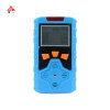 Intrinsic Safety Multi-parameters Gas Detector