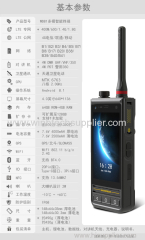 ATEX IECEX EX certified VHF And UHF BOTH have android terminal android 8 and oem order tough phone ex 4g64g