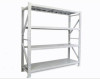 Storage rack