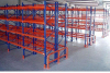 warehouse rack