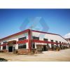 100sqm-10000sqm Steel Structure Hangar/Warehouse