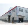 China manufacture Fabrication steel structures for workshop warehouse hangar building