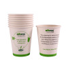 BIO PBS coated paper cup