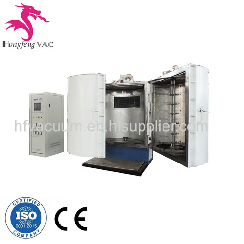 Vacuum plating aluminium machine / metalized pvc shoes PVD metalizer machine