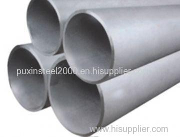 anti corossion astm 304 stainless steel pipe seamless steel pipe