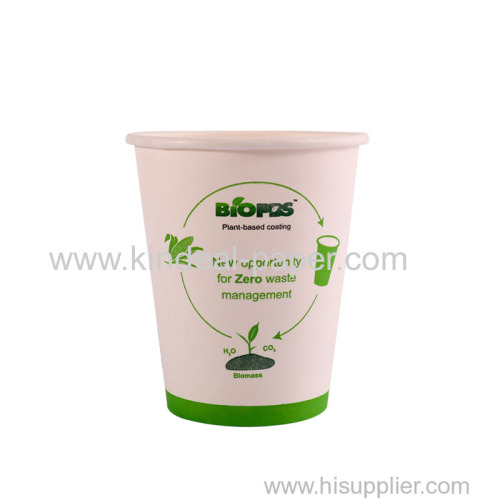 eco friendly biodegradable paper cups