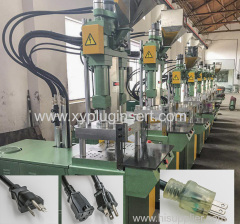 INJECTION MACHINE series1