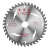 High Performance 7 Inch Tungsten Carbide Tip Wood Cut Saw Blade