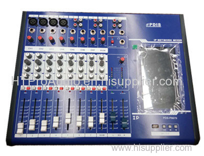 Professional Network Audio Mixer for Network Broadcasting System 3 in 1 Design 8 Channel New