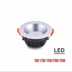 euroliteLED Grey 5W 12W 15W 24W 30W SMD LED Downlight 3000K-6500K IP20