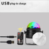 euroliteLED USB Mini Dj Disco Ball Party Stage Lights 7 Colors Remote Control Sound Activated