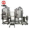 300L beer brewing equipment sus304 turnkey for brewery