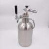 custom design Vacuum Insulated Pressurized Growler Beer with wide mouth