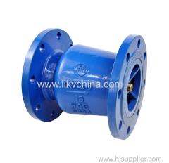 Slient check valve