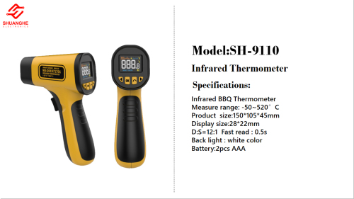 Infrared Thermometer