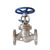 STAINLESS STEEL GLOBE VALVE