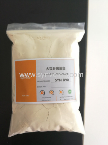 Soy Protein Isolate for Beverage