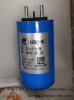 CRE film capacitor AKMJ-MC 25uf 680VAC